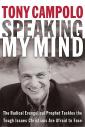 Speaking My Mind by Tony Campolo